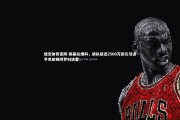 悟空体育官网-斯基拉爆料，狼队接近2500万欧元引进亨克前锋阿罗科达雷