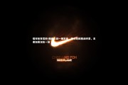 悟空体育官网-巅峰之战一锤定音，宿命劲敌鏖战终章，王者加冕仅在一役