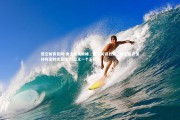 悟空体育官网-勇士重现巅峰，赢下关键战役，勇士能否保持阵容的完整性 打造又一个王朝?