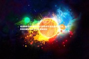 悟空体育官网-曼晚披露卡塞米罗与肖伤病风险升高，教练阿莫林需紧急应对球员健康隐患