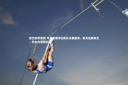 悟空体育官网-马克莱莱评选前队友最强项，菲戈右脚称王，齐达内球商封圣
